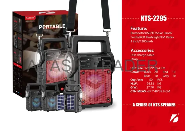 KTS 2295